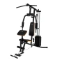 Stazioni multifunzione Toorx MSK-500